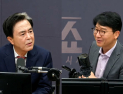 김태흠 “도지사는 결단과 추진력으로 결과 내는 자리”