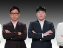 ‘괴동’ 목진석, ‘원펀치’ 원성진, ‘국수’ 윤준상 9단 몽백합배 본선 진출 [바둑]