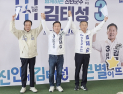 고길호·최제순, 김태성 지지 선언…‘경륜-패기’ 융합