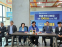 서남용 완주군의원, 유희태 민주당 완주군수 후보 선대위 합류