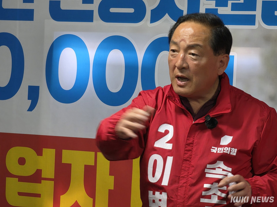 민선 9기 6·3 지방선거 속초시장 후보로 출마한 이병선 전 속초시장. 조병수기자.