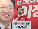 이장우, 대전 한화생명 볼파크 3000석 증설