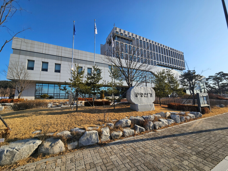 경북선관위 제공.