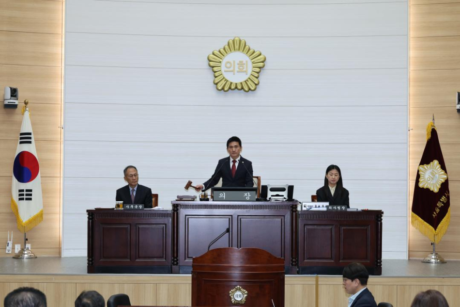 용산구의회 회의 모습. 용산구의회 홈페이지 캡처