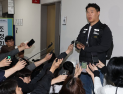 정부·삼성전자, 추가 대화 제안에…노조 “성과급 제도화 계획 있어야 대화”