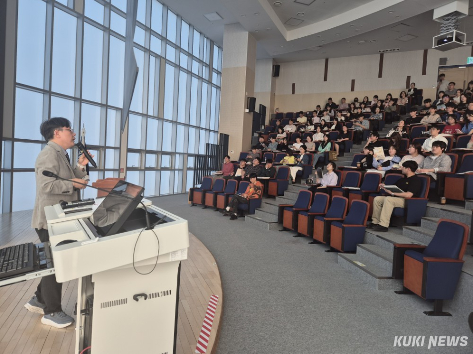 충남교육청진로융합교육원은 지난 13일 교사, 학생, 보호자를 대상으로 ‘2027 수시모집 대비 대학별 입학설명회’를 진행했다.