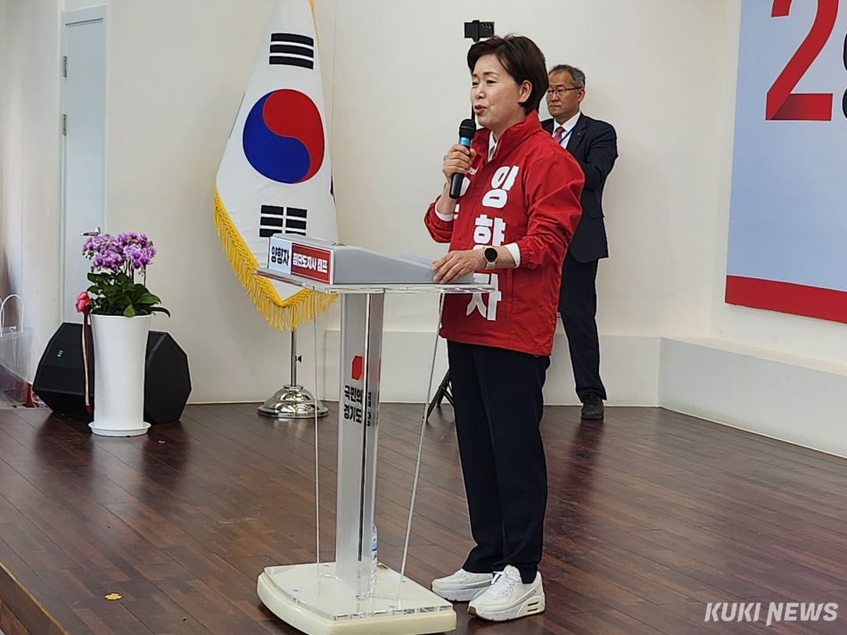 양향자 국민의힘 경기도지사 후보가 14일 경기 수원시 장안구 국민의힘 경기도당에서 열린 선거사무소 개소식에서 발언하고 있다. 전재훈 기자