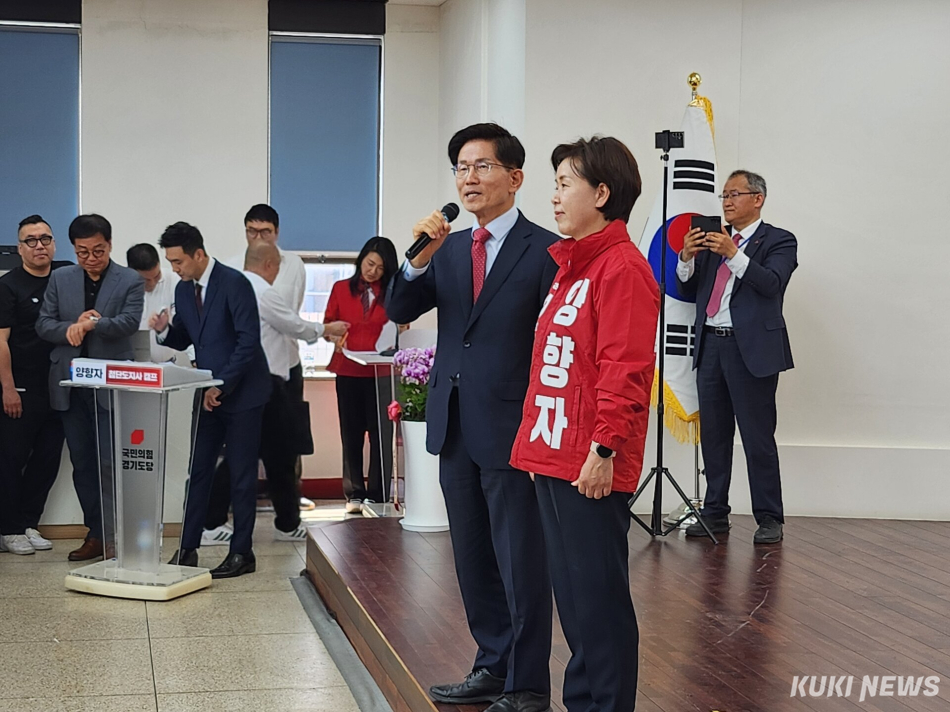 14일 경기 수원시 장안구 국민의힘 경기도당에서 열린 양향자 경기지사 후보 선거사무소 개소식에서 김문수 양향자 캠프 상임총괄선대위원장이 발언하고 있다. 전재훈 기자