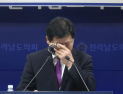 정영덕 “정의로운 사람이 이끄는 희망 무안 만들 것”
