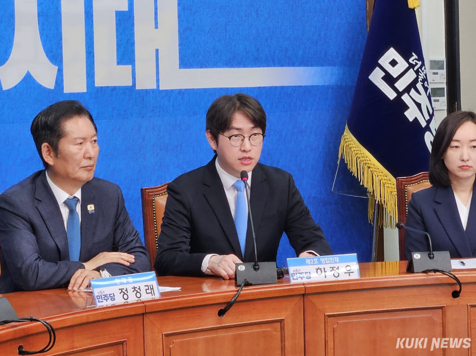 부산 북갑 국회의원 보궐선거에 출마한 하정우 더불어민주당 후보가 지난달 29일 서울 여의도 국회에서 열린 민주당 인재영입식에서 발언하고 있다. 이은서 기자