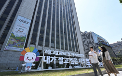 ‘D-20’ 선거 후보자 등록…여야 선대위 체제 전환 [6·3 지선]