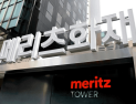 메리츠화재 “양호한 손해율, 일시적 아닌 구조적 차이”