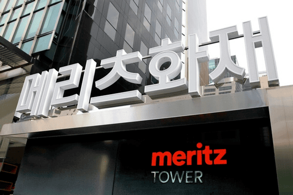 메리츠화재 제공