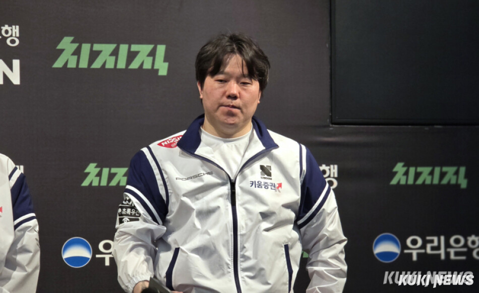 조재읍 키움 DRX 감독. 김영건 기자