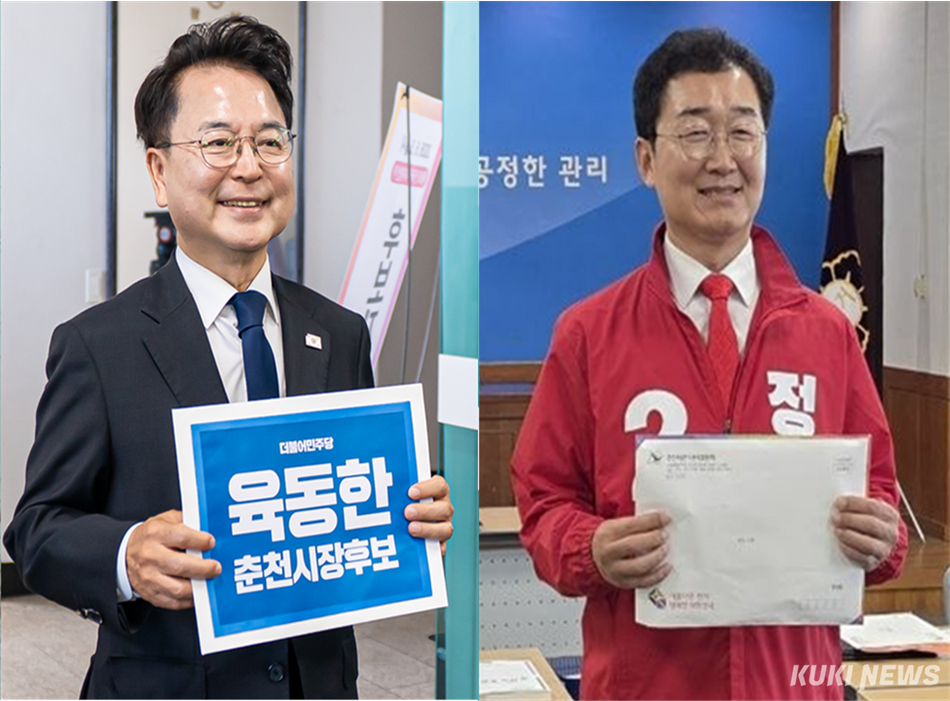 14일 후보 등록을 한 육동한·정광열 춘천시장 출마자.(사진=후보 측)