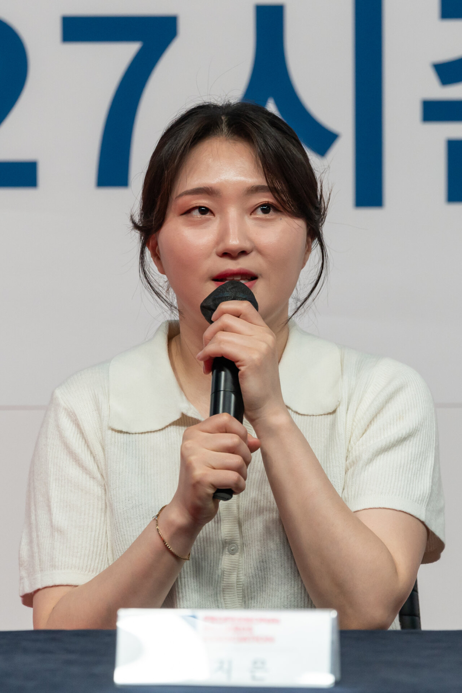 하이원리조트 유니폼을 입게 된 강지은. PBA 제공