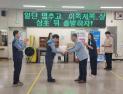 수성우체국 집배원, 배달 중 쓰러진 어르신 구조…신속 대처로 생명 구해