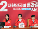 장동혁 “집·재산 지키려면 오세훈뿐…정원오, 세금폭탄 투하할 것”