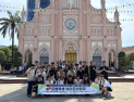 대구과학대, 베트남서 안보·문화탐방…미래 국방 인재 육성