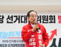 “대구 오면 답부터”…추경호, 이재명에 3대 쟁점 직격