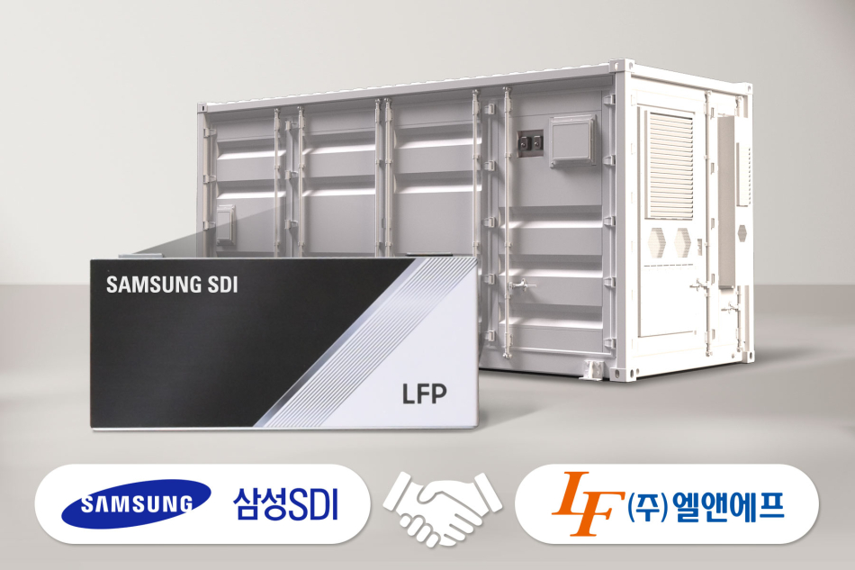 엘앤에프는 삼성SDI와 약 1조6000억원 규모의 LFP 양극재 공급 계약을 체결했다. 삼성SDI