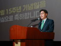 황병우 “초개인화 금융과 기술 생태계 확장으로 금융 재정의할 것”