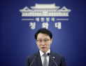 靑 “삼성전자 파업 우려스럽게 지켜봐”…긴급조정권엔 신중론
