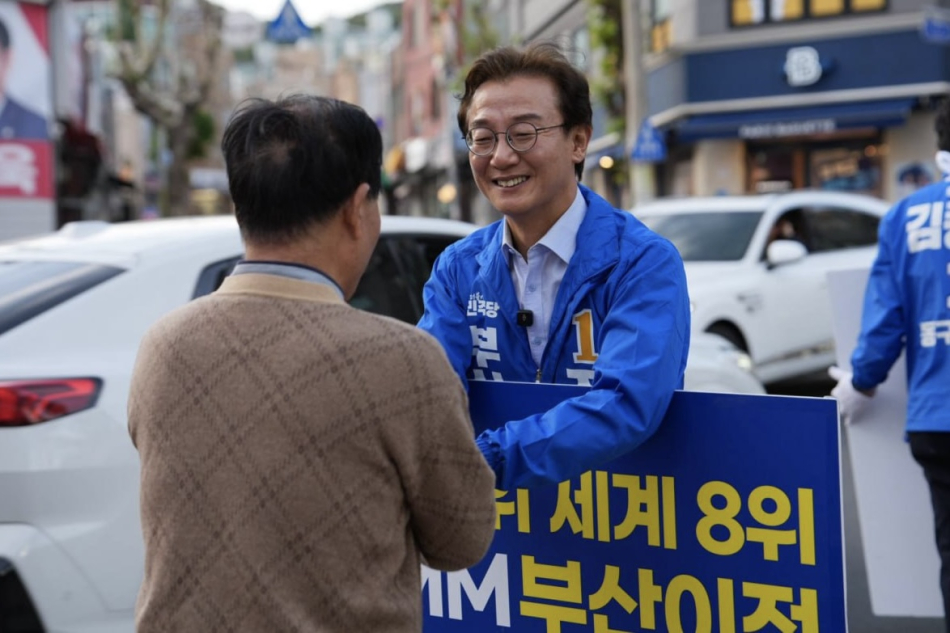 전재수 더불어민주당 부산시장 후보. 전재수 캠프 제공