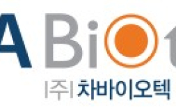 차바이오텍, 1분기 영업손실 307억원…카카오헬스 연결 편입 영향