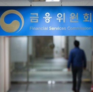금융위원회. 쿠키뉴스 DB자료