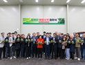합천 애플수박 본격 출하…전국 생산량 70% 차지