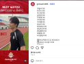 K2리그 경남FC- 김해FC ‘단감더비’ 어때요?