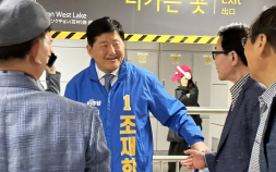 조재희 “베드타운 넘어 경제도시로”…교통·산업 공약 [서울을 묻다]