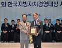 광주 서구, 호남권 유일 ‘유니세프 아동친화도시’ 공모 선정