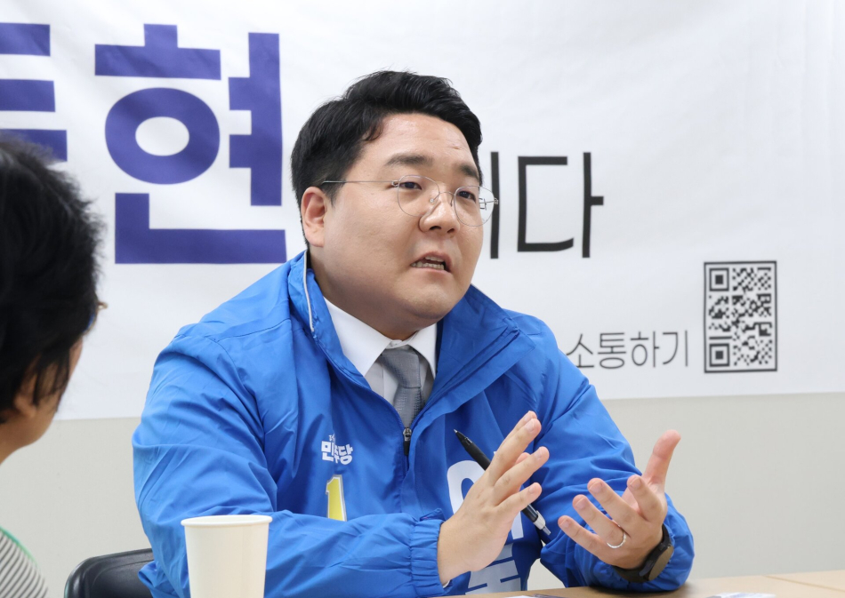 이동현 더불어민주당 중구청장 후보가 중구 발전 구상을 설명하고 있다. 이동현 캠프 제공