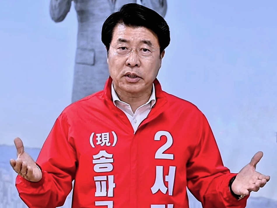서강석 국민의힘 송파구청장 후보가 최근 서울 송파구 캠프 사무실에서 발언하고 있다. 서 후보 캠프 제공