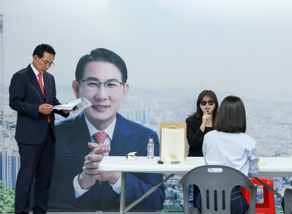 이완섭 후보 캠프. 선거사무소