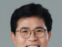 친명계 핵심 조정식 의원, 이원택 전북지사 후보 상임선대위원장 맡아