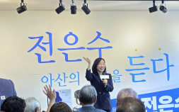 “이재명 vs 강훈식, 더 힘든 상사는?” 전은수 답했다 [쿡 정치포토]