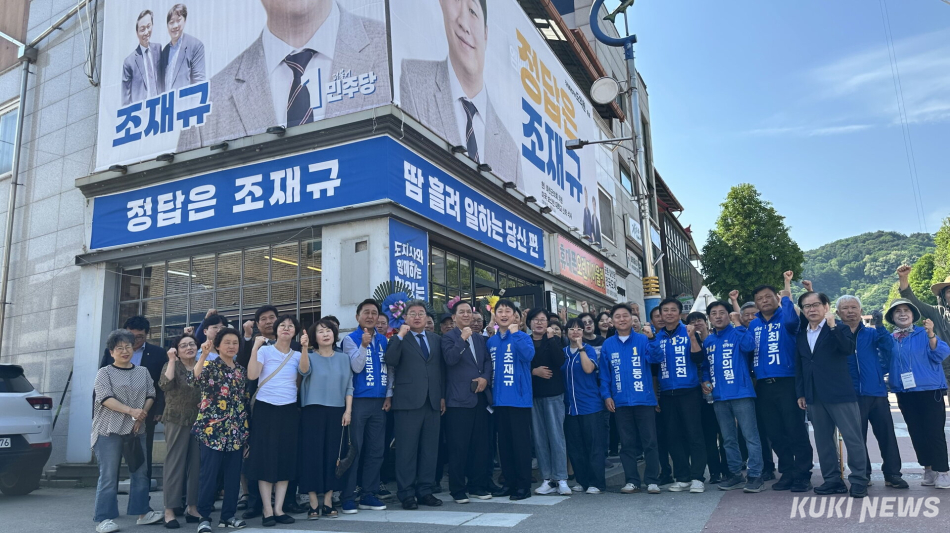 [크기변환]화천 조재규 의원3.jpg