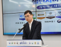 챌린지 바둑리그, 새 후원사 스틱인베스트먼트와 세 번째 시즌 시작