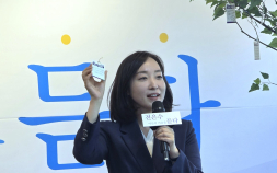 ‘청와대 대변인’ 전은수, 개소식 대신 시민 간담회…“아산의 마음 듣겠다” [6·3 지선]
