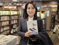 [전정희의 행간] 강화의 시간을 걷다 : 소설가 전정희가 바라본 강화의 역사, 그리고 박용철의 발자취