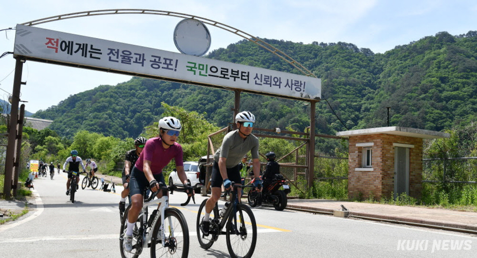 2026 화천 DMZ 랠리