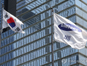 국민의힘 “삼성전자 파업 배경에 노란봉투법”…민주당 “억지 연결”