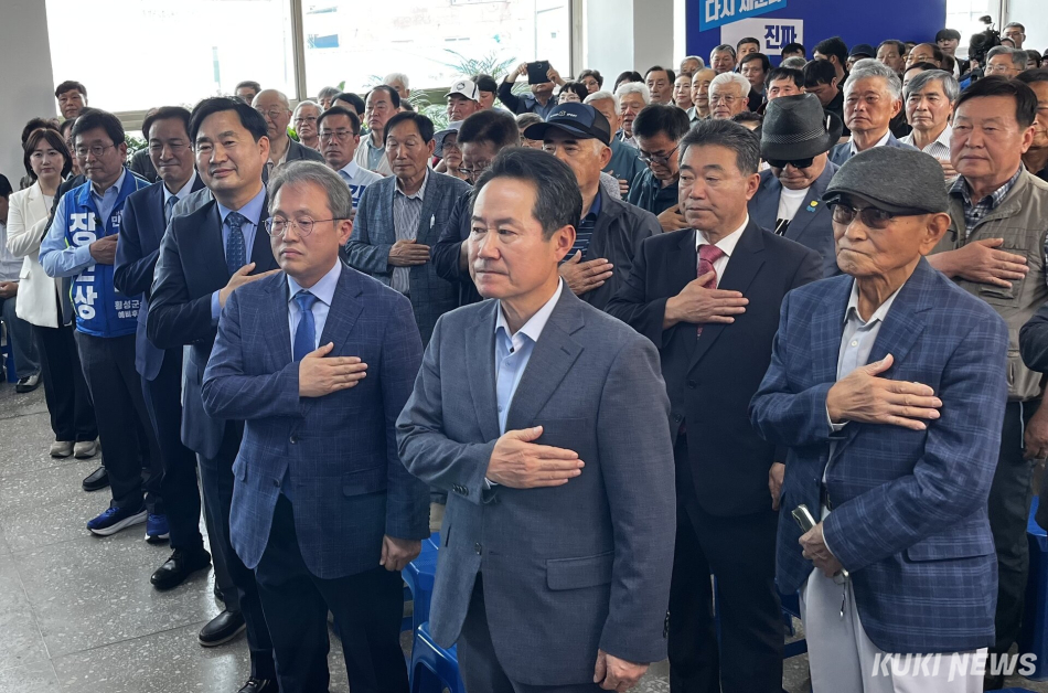 6·3 지방선거 더불어민주당 장신상 횡성군수 캠프 개소식 모습. 윤수용 기자