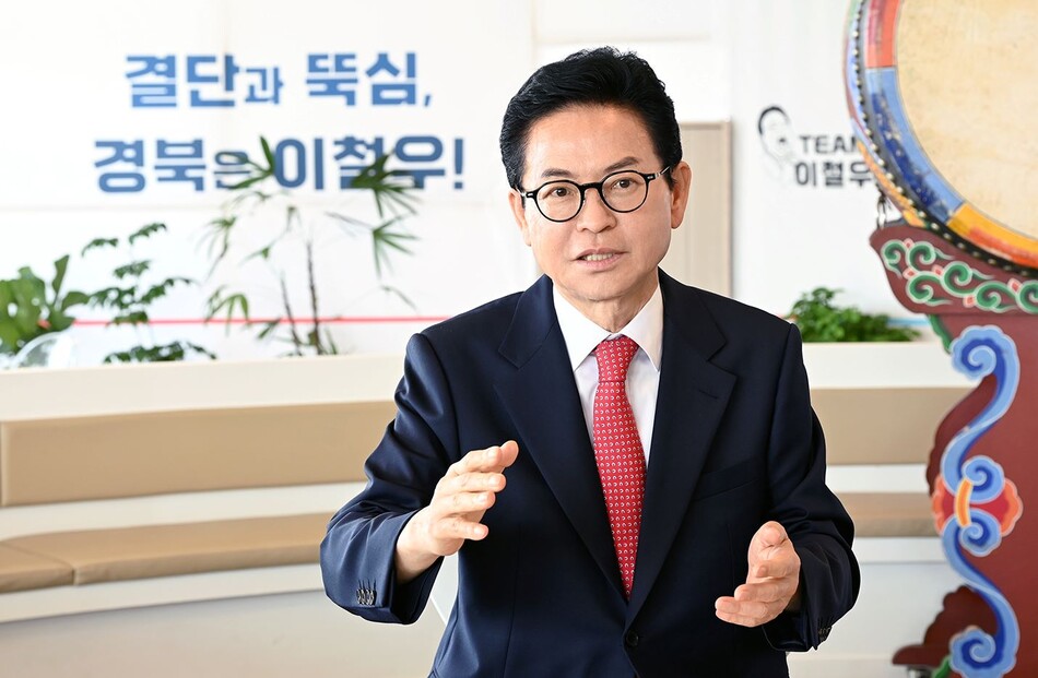 이철우 경북도지사 후보. 후보 측 제공