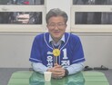 정용래 후보 “유성구를 창업중심 도시로 조성”