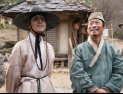 “왕사남 효과 어디까지”…영월 장릉·청령포 관람객 52만명 돌파