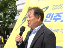 강원서도 5·18민주화운동 46돌 기념 행사…희생정신 기려